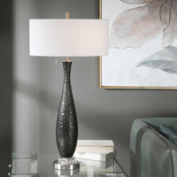 Uttermost Jothan Frosted Black Table Lamp