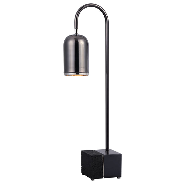 Uttermost Umbra Black Nickel Lamp