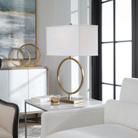 Uttermost Duara Circle Table Lamp