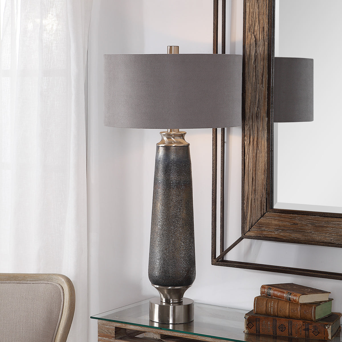 Uttermost Lolita Modern Table Lamp